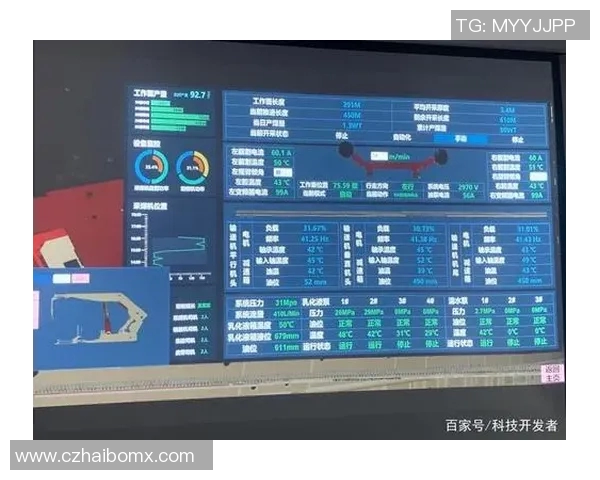 CSGO战术BLG的节奏体系解析与实战应用探讨实时数据