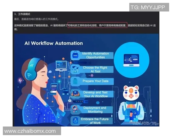 深度探讨李丽在和平精英中的成长与奋斗历程实时数据