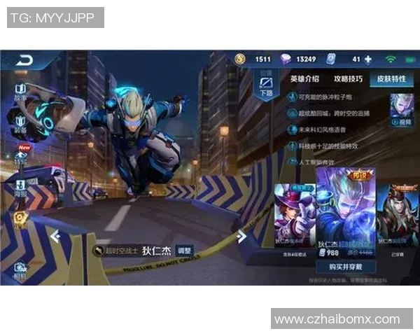 电竞新闻S15LOL比分吴敏独家揭秘王者荣耀游戏技巧与策略分享