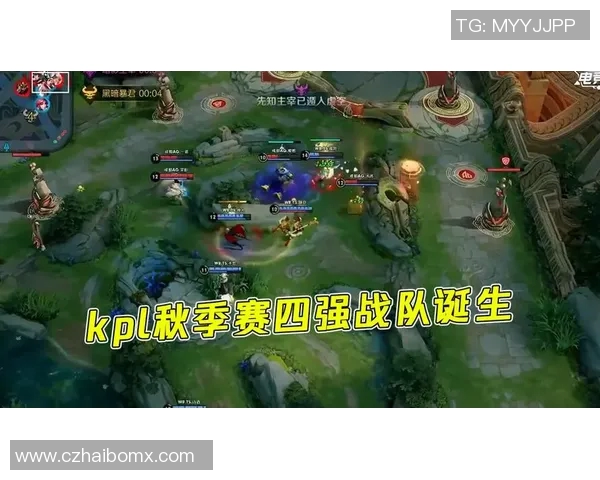 BLG战队在王者荣耀战术排名中创新高展现强大实力与团队默契实时新闻