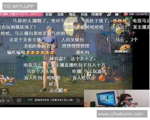 电竞新闻电竞女将刘丽专访回顾和平精英成长之路与挑战经历