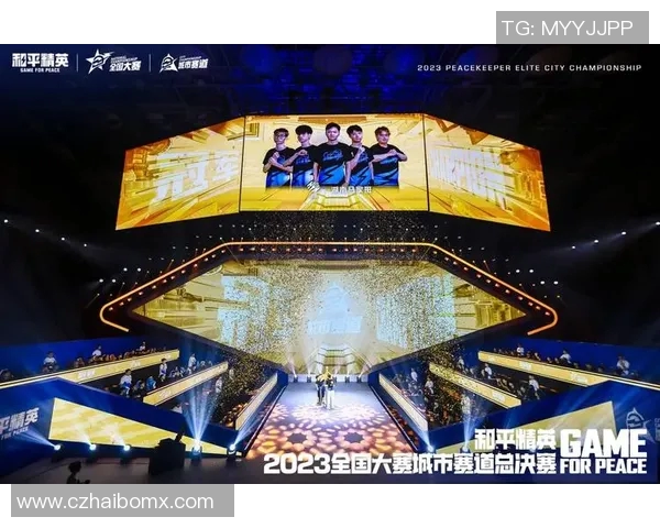 2026电竞新闻最新和平精英比赛经验分享TOP10战队WE领跑全场精彩瞬间回顾